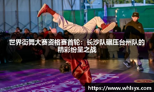 金沙娱场城